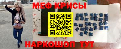 мдпв Будённовск