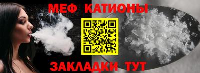 мдпв Будённовск