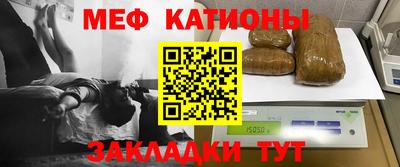 мдпв Будённовск