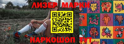 кокаин Бузулук