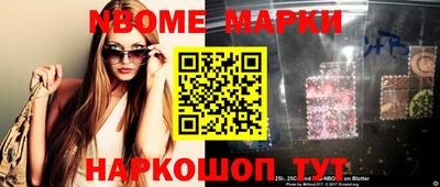 мяу мяу кристалл Бугуруслан