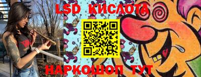 мяу мяу кристалл Бугуруслан