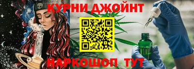 кокаин Бузулук