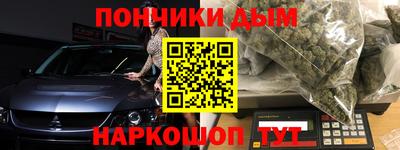 мдпв Будённовск