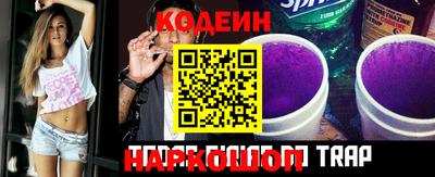 кокаин Бузулук