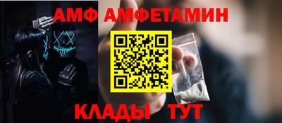 кокаин Бузулук