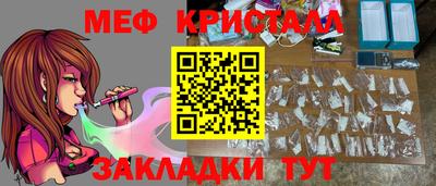 герыч Каменск-Уральский