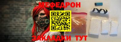 кокаин Бузулук