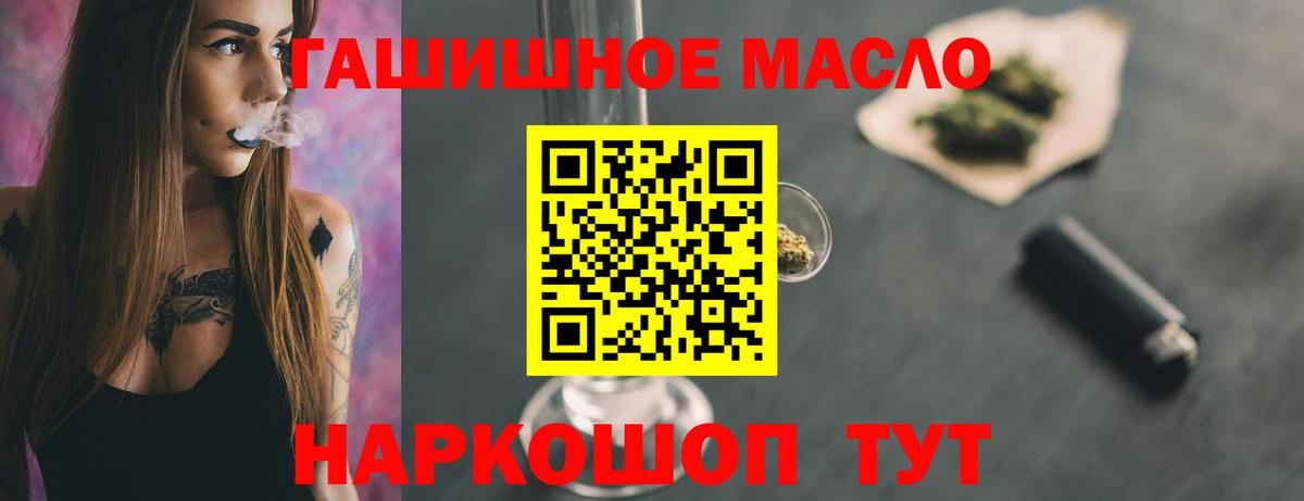 МЕФ Кушва